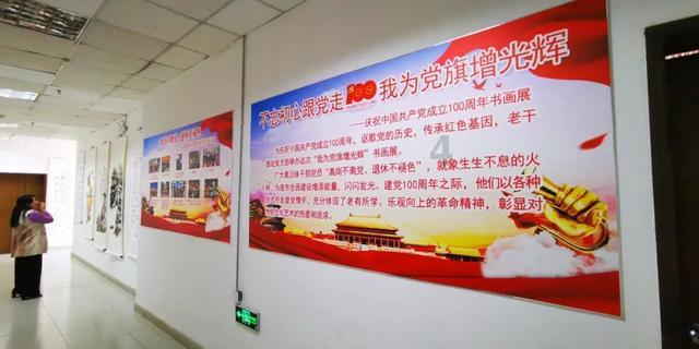 【山林视点】上海“小生煎包”们到中国雪谷、龙江凤凰山景区听抗联故事、瞻仰抗联英雄纪念碑