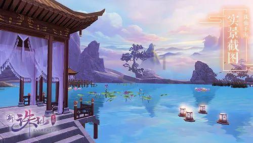 魔幻陀螺2世界杯